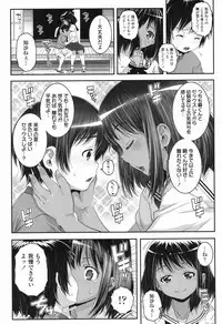 COMIC LO 2017-09 [Digital]