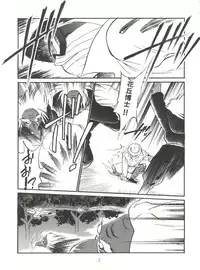 (C50) [Isami Kaihatsu Jigyoudan (Various)] Heart o Migakukkya Nai (Tobe! Isami)