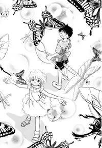 [Nagareboshi Hikaru] Zetsumetsu Sunzen Shoujo [Digital]