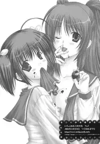 [Ichigo Milk (Tsukune, Marimo)] Ichigo Fondue (ToHeart2) [Digital]