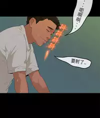 [JK&珠亞] First love 初恋情结 Ch.1~4 [Chinese]中文