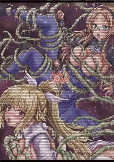 [Shinchara (YO-JIN)] Aigis Shokushu Taisen4 (Sennen Sensou Aigis) [Digital]