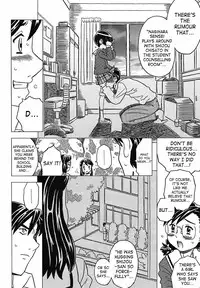 [Gorgeous Takarada] Zettaizetsumei Kyoushitsu - Desperation Classroom [English] [SaHa]