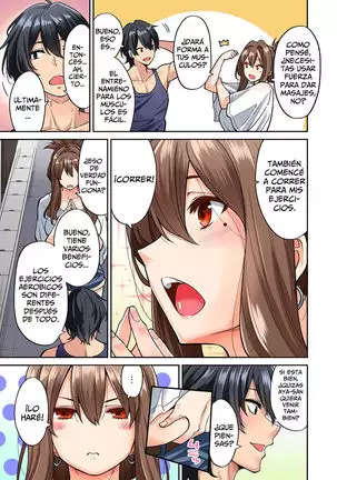 Hatsujou Munmun Massage! 1-8