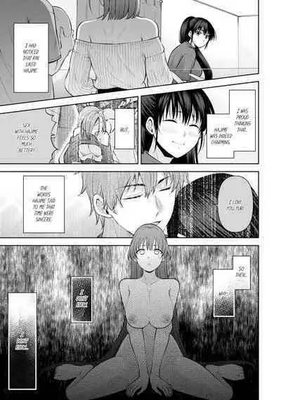 Revenge Massage: Moan More & Beg for Me!