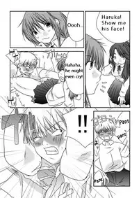 [The Nation of Head Scissors] Fighting Exchange [English]