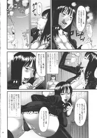 [Ozashiki (Sunagawa Tara)] GOLDEN MONKEY (One Piece)