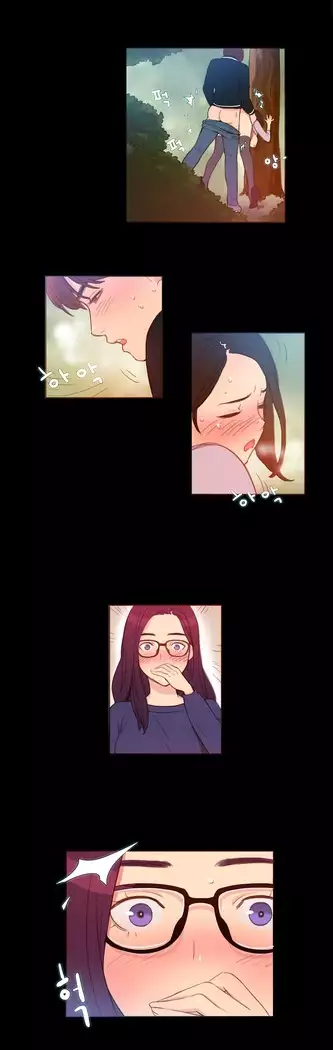 Scandal of the Witch Ch.0-33