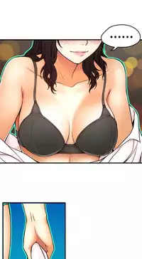 [Cave Bear] Mia's Tool Ch.0-4 (English) (Ongoing)