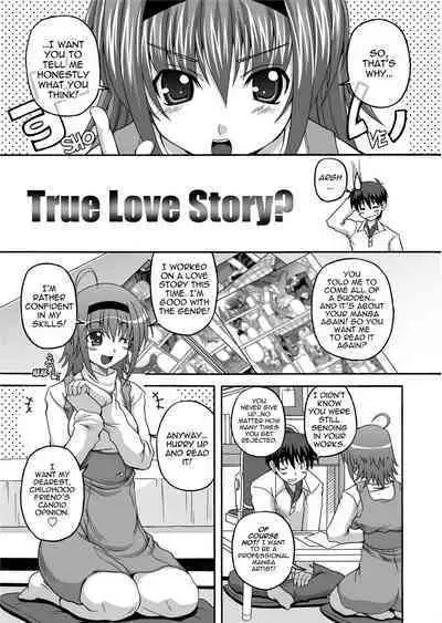 [Kojirou!] To Be Cute [English] [Project-H] [Uncensored]