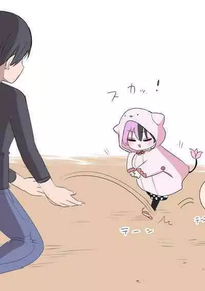 Half Succubus o Hirotta