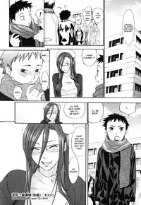 [Yonekura Kengo] Warau Kangofu Shokai Genteiban [English] [Kaya83 + Tadanohito]