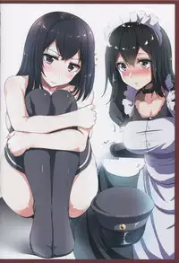 (C87) [NxC Termite (Nohito)] Anal Kitsukitsu -KanColle Rakugakibon- (Kantai Collection -KanColle-)