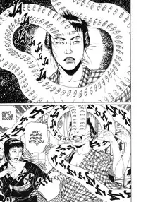 [Maruo Suehiro] Lunatic Lover's [English] [Caterpillar]