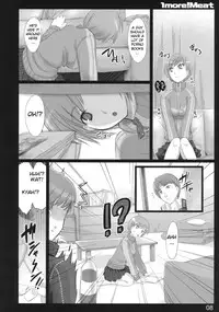 (C75) [Shimoyakedou (Ouma Tokiichi)] 1more!Meat (Persona 4) [English] [CGRascal]