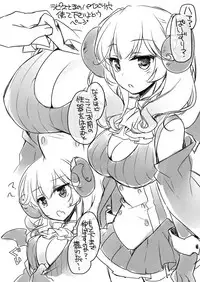 [FRAC (Motomiya Mitsuki)] Yoru no Atosaki (Sennen Sensou Aigis) [Digital]