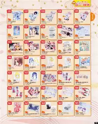 TECH GIAN 2013-06