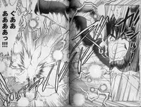 [Tamaki Hisao] Trans Venus 2