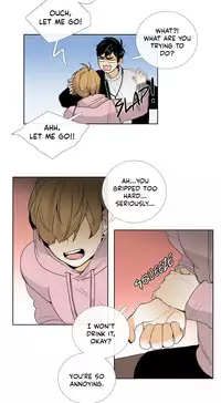 [Silverstar] Talk To Me Ch.1-26 (English) (Ongoing)