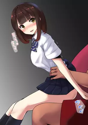 JK Yari Heya Enkou SEX Nozokimi Shitara