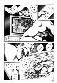 [Hayami Jun] Chimamire Tenshi