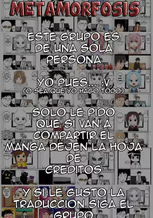 Yuutousei Doronuma Kansatsushitsu | Honor Student in the Quicksand Observation Booth