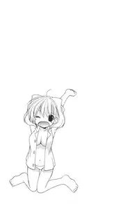 [Azuma Yuki] Kaming♡Doll 1