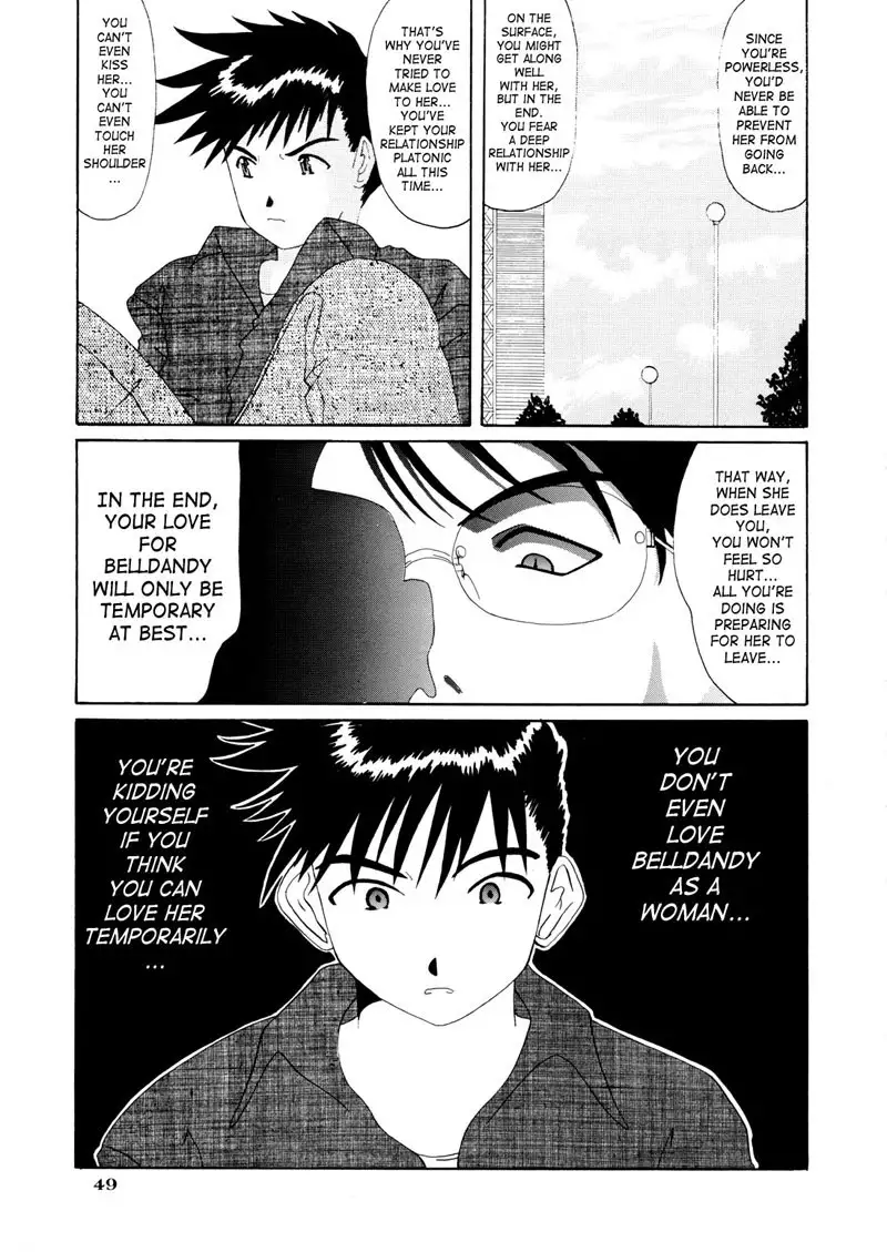 Nightmare of My Goddess Vol 4