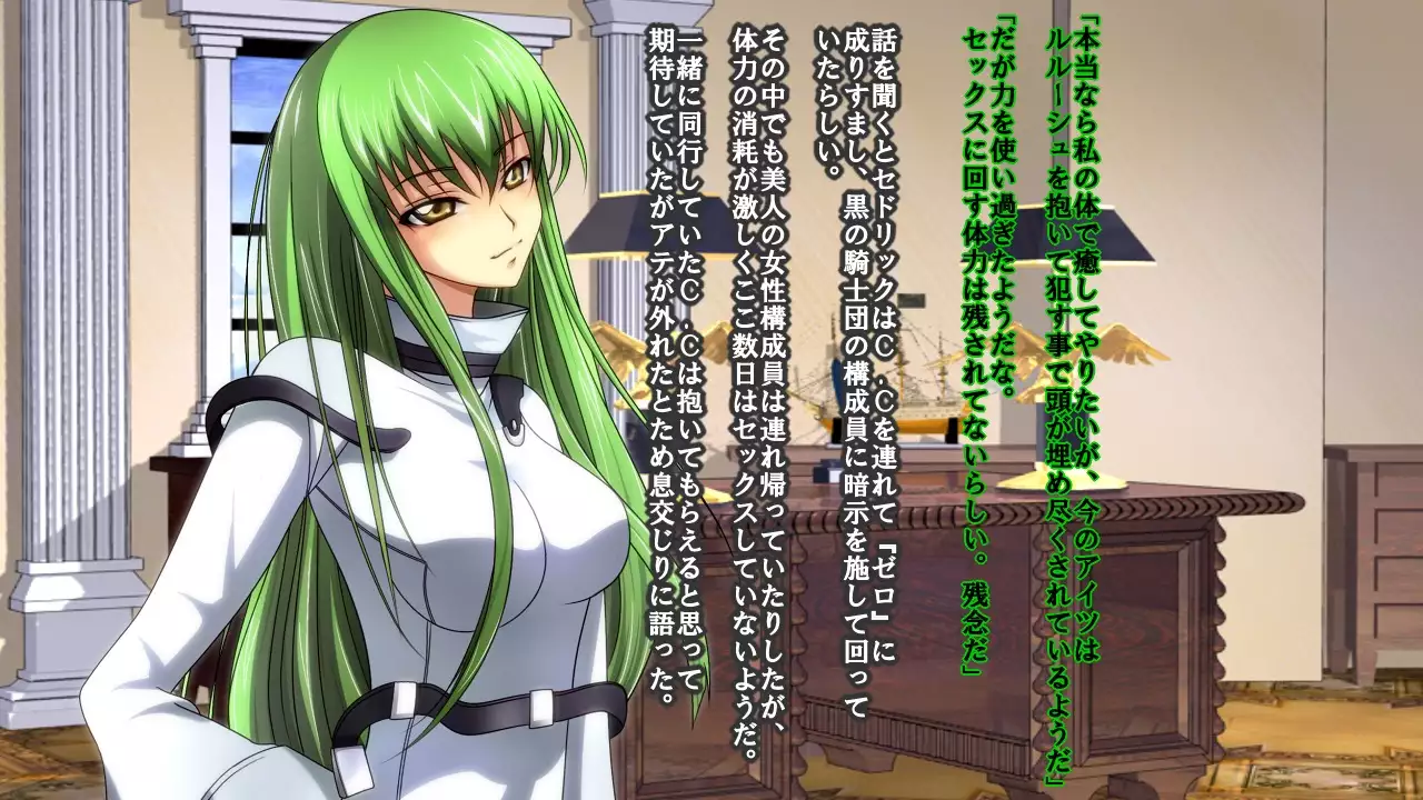 Reborn Prince Jo ~Haichaku Ouji wa Medorei~