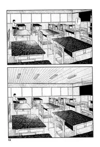 [Ooyoko Yamaame] Ochinai Ame [Chinese] [黃鰻養殖協會漢化組]