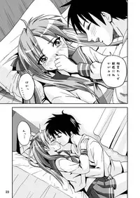 (180°)Kagami DereDere After(Lucky Star)