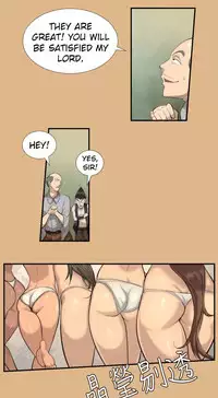 [Hong BanJang] Aharoo Ch.1-36 (English) (YoManga) (Ongoing)