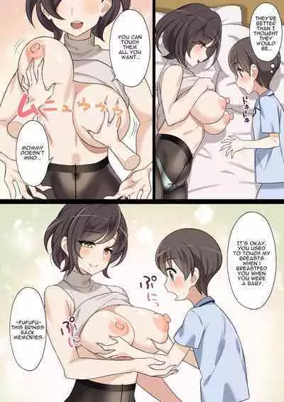 My First sexual experience with my mother.