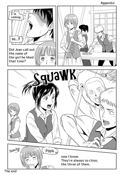 13 Kan No Otori Sakusen / Eigo Ban