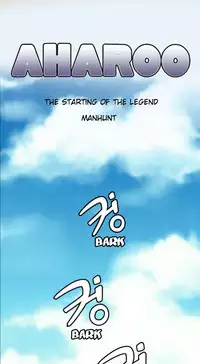 [Hong BanJang] Aharoo Ch.1-36 (English) (YoManga) (Ongoing)