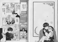 [CJ Michalski] Boku no Goshuujin-sama ~AS YOU WISH~