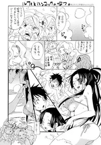 [Kurione-sha (YU-RI)] Hebihime Freak! Soushuuhen (One Piece) [Digital]