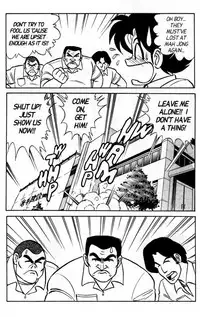 [Aro Hiroshi] Futaba-kun Change Vol.5 [English]