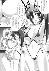 (SC38) [Lezmoe! (Oyu no Kaori)] Oyako Sannin Nakayoku Nudist Beach Nano (Magical Girl Lyrical Nanoha)