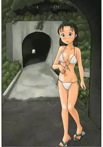 Tunnel no Aida ni | Through the Tunnel