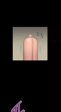 [Keum Sah Gong] Si-Eun Ch.1-36 (English) (Ongoing)