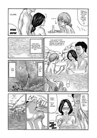 [Aoi Hitori] Gibo Nashikuzushi <ON GOING> [English] [R-IC][Digital]