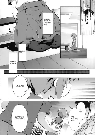 (C94) [Tomoshibiya Koubou (Tomoshibi Hidekazu)] Ruiseki Kairaku Jouhougun | Cumulative Pleasure Information Cluster (Suzumiya Haruhi no Yuuutsu) [English]