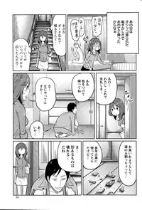 Action Pizazz Special 2015-05