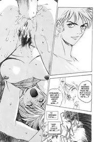 [Oh Great] Silky Whip Extreme 5 [English]