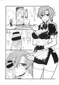 (SC37) [King Revolver (Kikuta Kouji)] Bazett-tan no Ohanashi (Fate/hollow ataraxia)