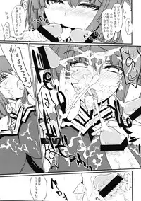 (C78) [Shimofutaketa Zorome (Ahou Miya)] Party Light (beatmania IIDX)