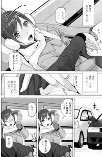 COMIC Penguin Club 2016-04