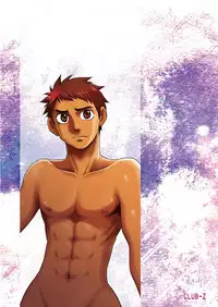 (C84) [CLUB-Z (Hinata Yagaki)] Trap [English]