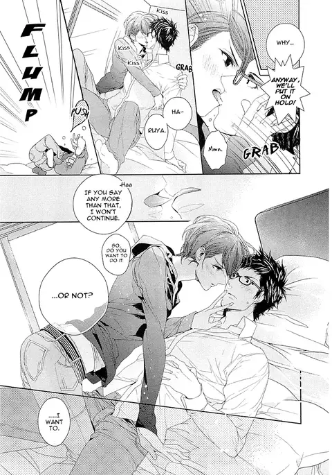 Junjou Bitch Hatsukoi Kei Ch. 1-4